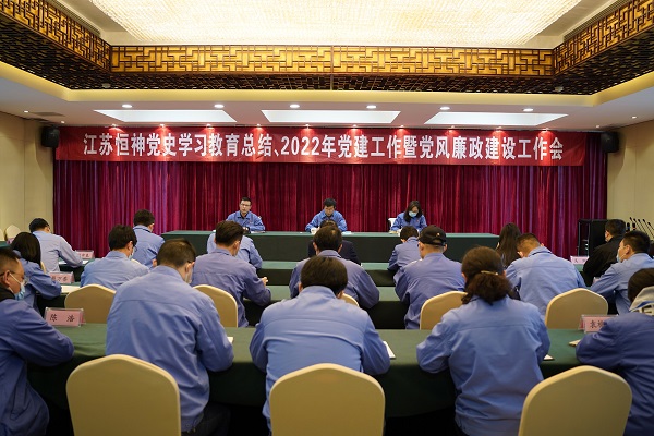 181650242042113903.jpeg 微信图片_20220415165713.jpg