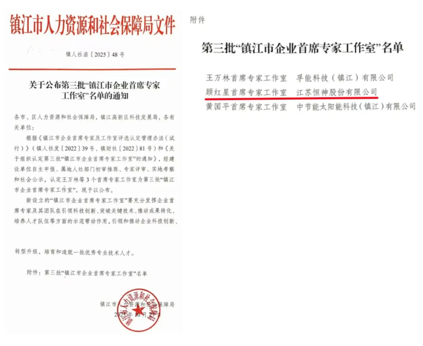 1763177054525.jpg